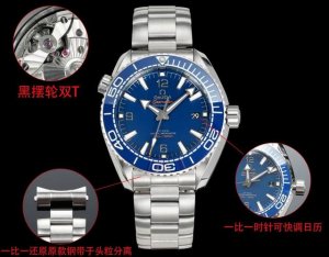 tvs Ob2 Seamaster Series Ocean Universe Diving Watch Quarter Orange Hit Equip