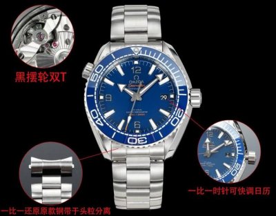 tvs Ob2 Seamaster Series Ocean Universe Diving Watch Quarter Orange Hit Equip