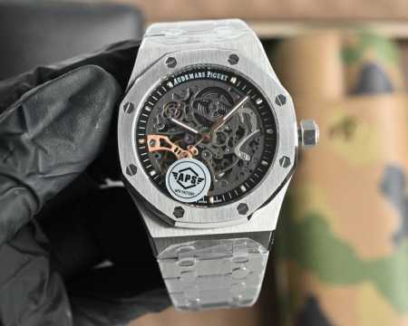 White case, rose black Aps New Audemars Piguet Royal Oak Offshore 7 St.Oo. St.01 - Click Image to Close