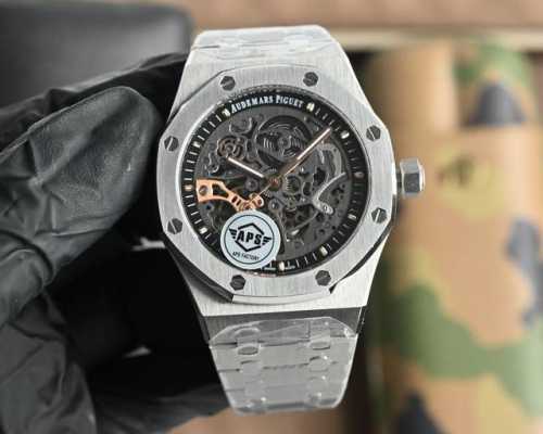 White case, rose black Aps New Audemars Piguet Royal Oak Offshore 7 St.Oo. St.01