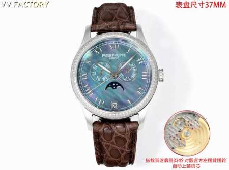 Ring Diamond-Full Diamond Vv Factory Produced 2025 Latest Patek Philippe Complex - Click Image to Close