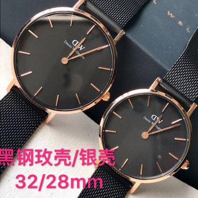 dw Original Daniel Wellington Daniel Wellington Ultra-Thin Dial With Rose She