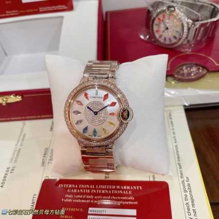 Real-Life Photos Of The Cartier Blue Balloon Diamond Series, Featuring A New Rai - Click Image to Close
