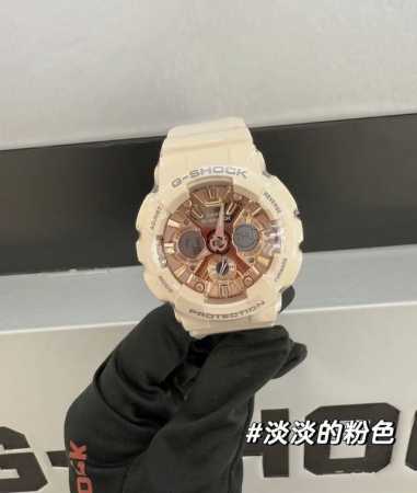 Valentine's Day recommendation: a small pink watch with a light pink and gentle - Click Image to Close