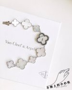 Exclusive quality from a Vca factory! Brand: & - Van Cleef & Arpels Series: Alh