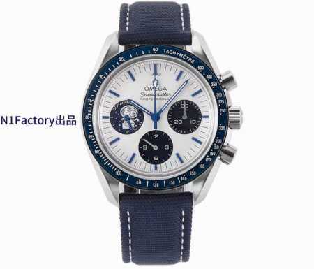 N1Factory Speedmaster Series 310.32.42.50.02 1 - Click Image to Close