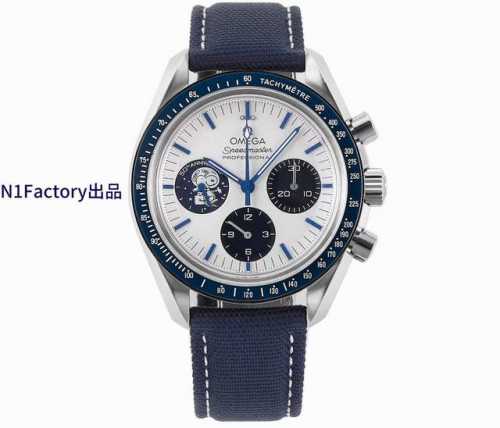 N1Factory Speedmaster Series 310.32.42.50.02 1