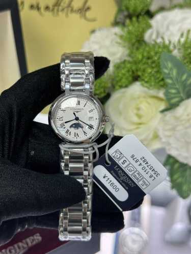 Exclusive Photos Longines Ladies Swiss Shi Ying Machinery, Ladies Watches. Longi