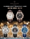 Twfactory Strongly Recommended: Crafted With Premium Materials, The Patek Philip