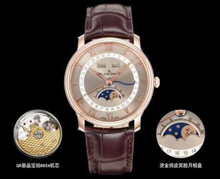 White-Gold Gr Factory's new Blancpain Classic Series 6654 Full Calendar Moon Ph - Click Image to Close