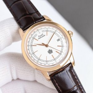 Tw The latest masterpiece of 2025, the highest version of the Piaget Altiplano s