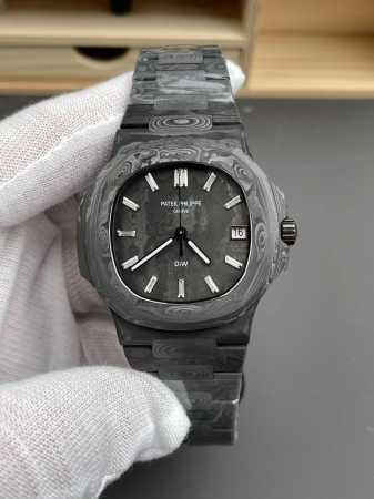 Diw Full Carbon Fiber Nautilus 5711 Black 40Mm 9015 Machine 50G - Click Image to Close