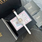 Piaget Limelight Gala women's diamond watch with a silk strap! The case is set