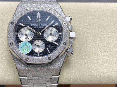 Omf Audemars Piguet Royal Oak Series New Frosted Gold Finish 26240 Chronograph W