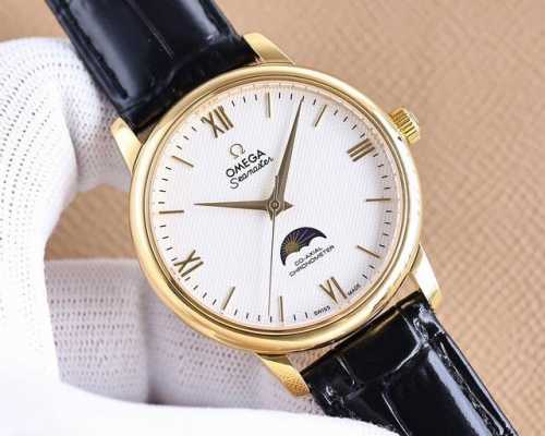 White Gold Rose The Omega Classic Moon Phase Watch Series Is Upgraded Again. It
