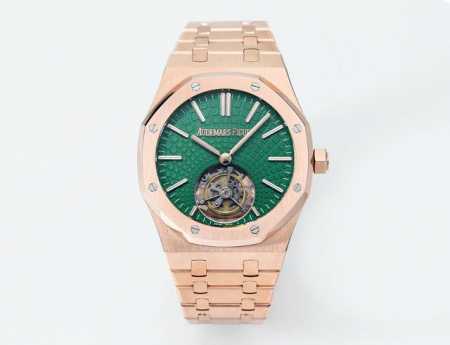 White-Gold Diamond +200 Bbs Factory has recently released the new Audemars Pigu - Click Image to Close