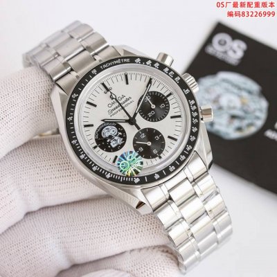 Os Factory's latest weighted version! Original weight, the new Omega Speedmaster