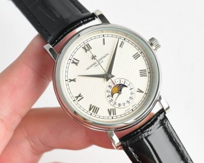 Vacheron Constantin Tradition Collection men's watch! This new, complex sun, mo