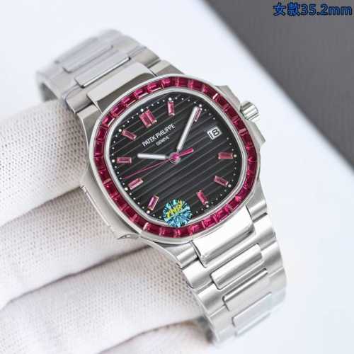 Dream Watch: Patek Philippe Hidden Edition Women's Watch Nautilus Gr Factory 202