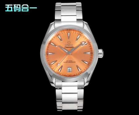 Unified price, produced by Kg, new Omega Seamaster 150m watch launched! Ddd's su - Click Image to Close