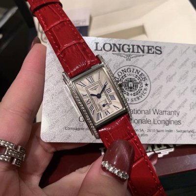 Longines Super Nice Little Red Watch Longines-Longines Daizhuo Weiner Series Exq