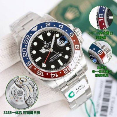 Sj, produced by Ccplus, a Rolex Greenwich Mk1, a perfect match for the original