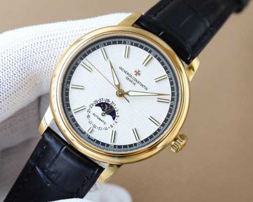 White Gold Rose Vacheron Constantin Transcendental Series Men's Watch New Comple