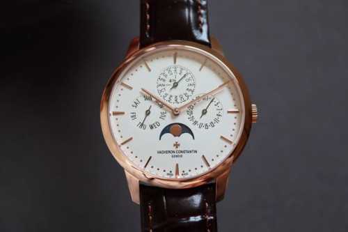 The Thinnest Version On The Internet Mx New Product Vacheron Constantin Patrimon