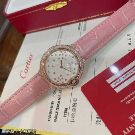 White diamond, gold diamond, 520 Blue Balloon, Qixi Festival special edition, B - Click Image to Close