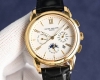 Tw The Latest Masterpiece Of The Taiwan Factory In 2025, Patek Philippe Perpetua