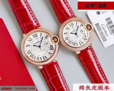 Taiwan Factory Full Series Products Cartier Blue Balloon Series 33, 36, Sizes, G