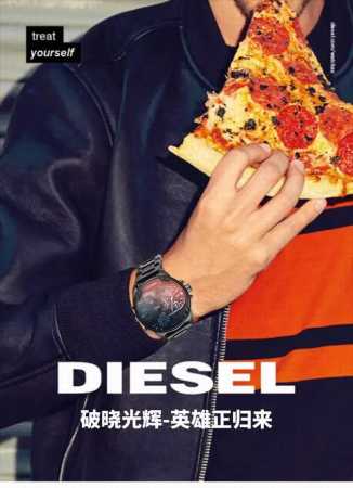 Big Diesel Super Cool Octagonal Screw Blue Light Glass Quartz 4-Movement Extra - Click Image to Close