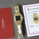 New Cartier Cheetah Nth