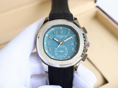 Gold + 20 The King of Steel Watches Reappears in Brilliance. This year's newest