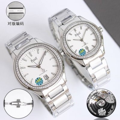 White shell, gold shell, diamond 50 Tw Piaget ultra-thin Piaget Polo series cou