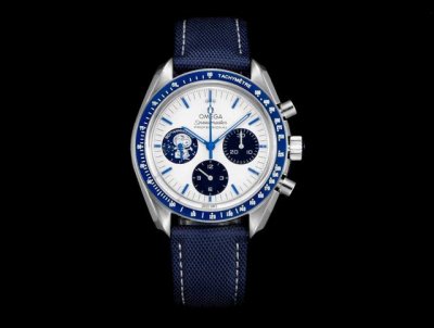 Limited stock of the only genuine Snoopy watch with five-link steel strap and re