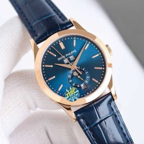 White shell and gold shell Patek Philippe PP complex function chronograph 5205G
