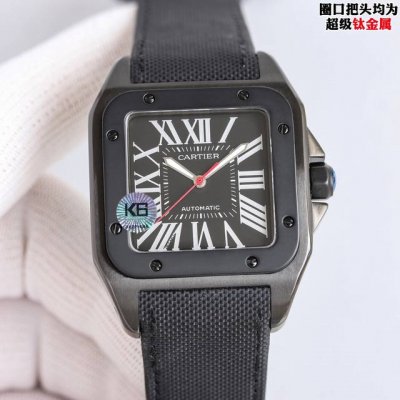 Cartier's Highest Quality Gz's Latest Masterpiece, The Market's Top Replica Cart
