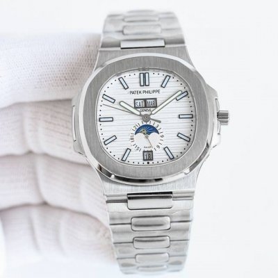 High-end replica 1-1 Tw launches the new Patek Philippe Pp Bj1 Nautilus 5726 1A