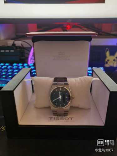 Tissot Battery Movement Mens Watch Tissot Super Player, quartz movement, men's w