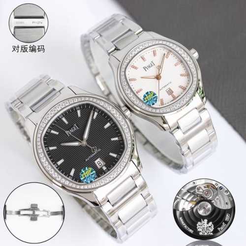 White shell, gold shell, diamond 50 Tw Piaget ultra-thin Piaget Polo series coup