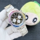 White case, gold case 420 Brand: Rolex Series: Rainbow Daytona Series Style: Cla