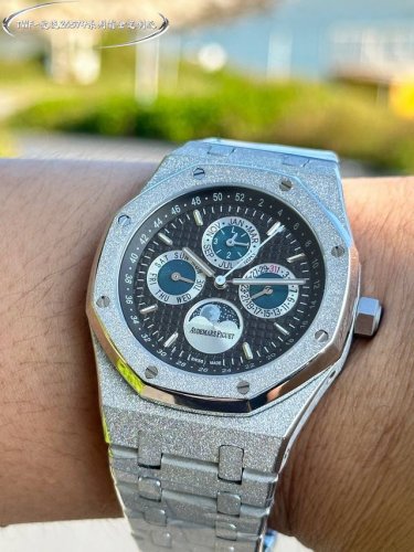 Twa-Ap Audemars Piguet Royal Oak Frosted Gold Edition, 41Mm