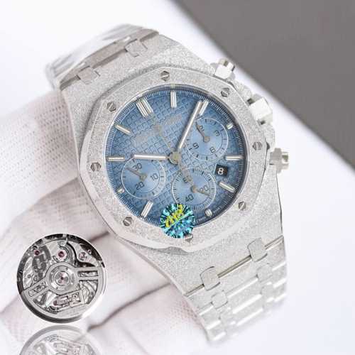 White Shell and Gold Shell launched the new Royal Oak series new frosted gold pr