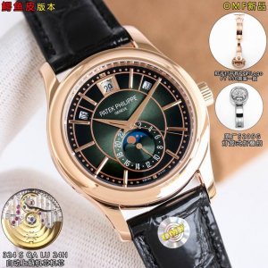 Omf New alligator leather version Pp Patek Philippe's complete line of complex m