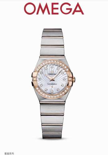 Constellation Series Rose Diamond Ladies' High-End Watch, Quartz High-End Wrist