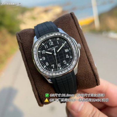 White - Gold Diamond +50 Gr Factory P Newly Launched 38.8Mm Patek Philippe Aquan