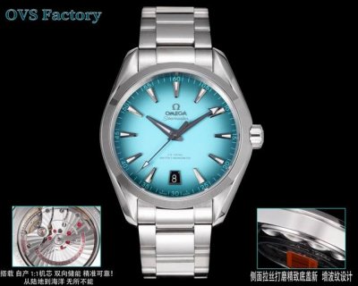 Ovs Factoty's new product, the perfect choice for daily wear, the Seamaster Aqua