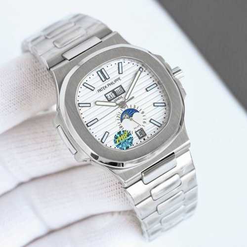 High-end 1-1 Tw launches the new Patek Philippe Nautilus 57261A A brand new mast