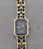 As expected of the Sugar Cube, I love it no matter how I look at it! Fashion rea